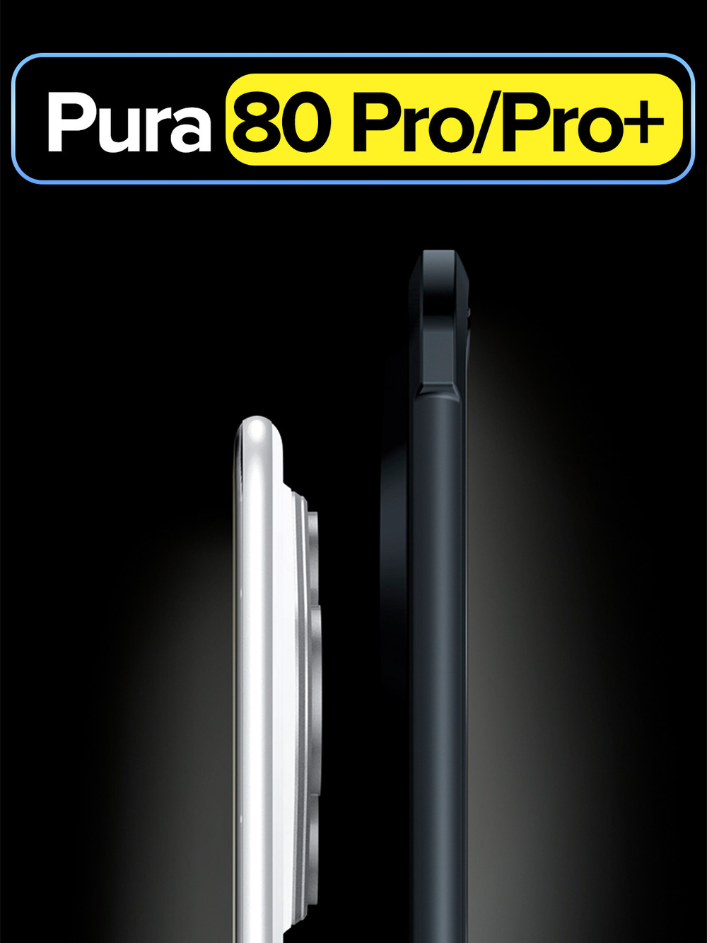 Чехол для Huawei Pura 80 Pro c MagSafe противоударный с усиленными углами XUNDD