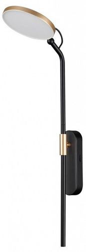 Бра Odeon Light 4297/7WL