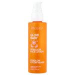Pacifica, Glow Baby, Лосьон для лица VitaGlow, 1,7 жидких унций (50 мл)