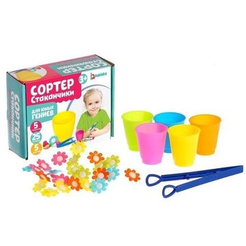 Набор для сортировки с пинцетом "Сортер-стаканчики: весёлые пуговки", по методике Монтессори