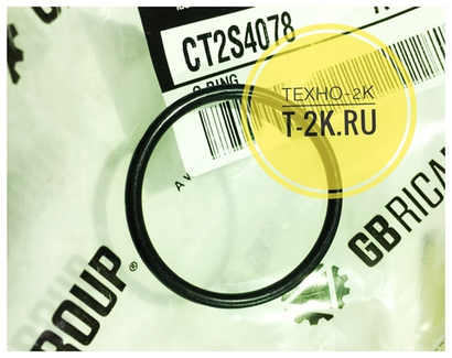 2S4078 о-кольцо
