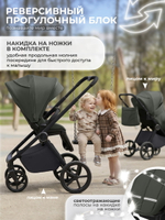Коляска 4 в 1 Sweet Baby SBL Elegante Pro + автокресло Elegante Plus с базой i-Size ISOFIX DK780 Forest Green