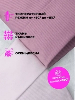 Шапки для девочки осенние набор