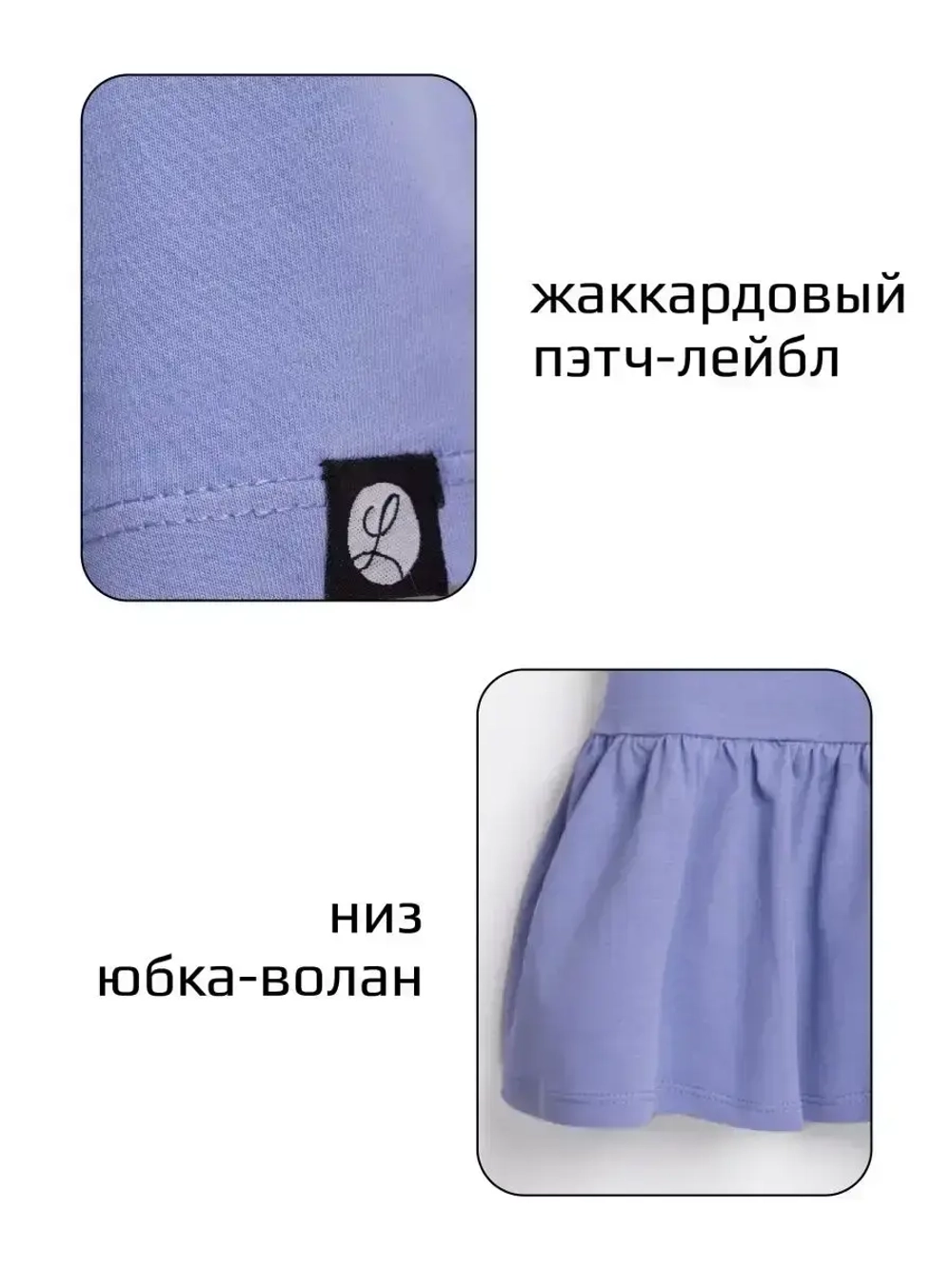 Платье детское летнее для девочки легкое