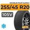 Michelin Pilot Alpin 5 SUV 255/45 R20 105V XL