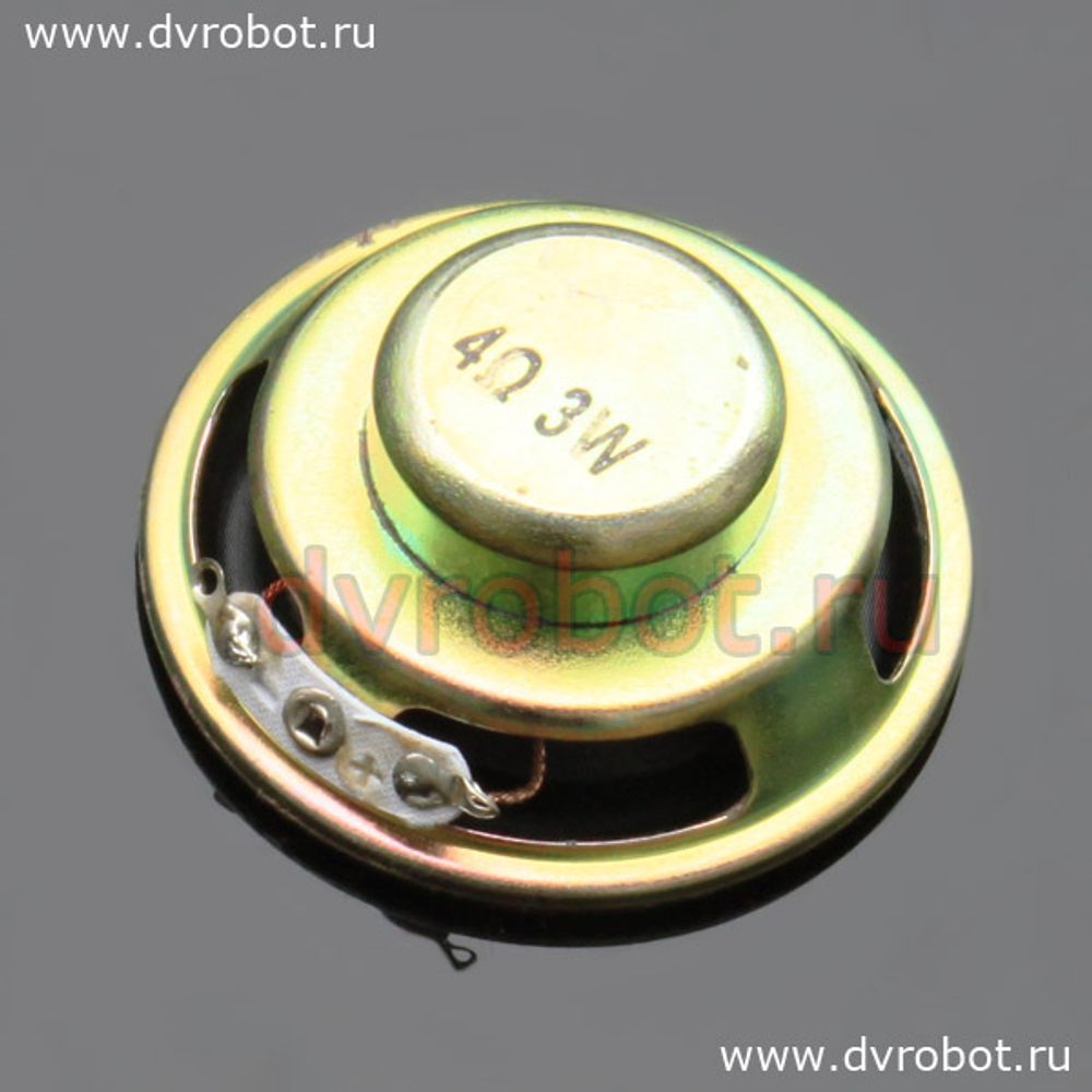 Динамик 4 Ом 3Вт-45мм