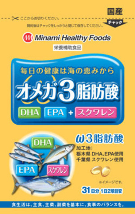 Комплекс Minami Healthy Foods "Сквален + Омега-3", 62 капсулы