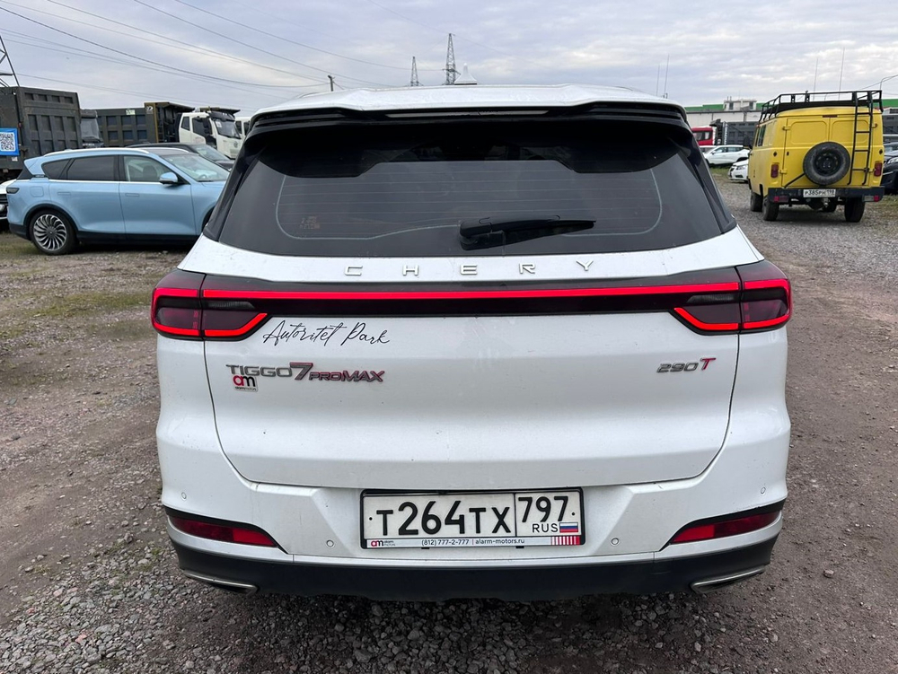 Chery Tiggo 7 Pro Max Elite 1.6T 150 DCT FWD