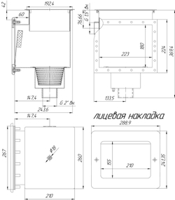 RV Скиммер под пленку (25м² , ВР2", нерж.сталь AISI 304)