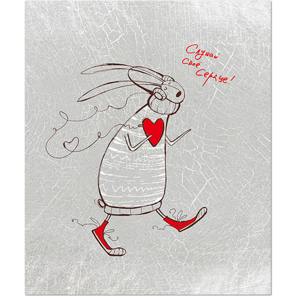 НОВИНКА! Тетрадь общая 48 листов на скрепке "Парад зайцев"