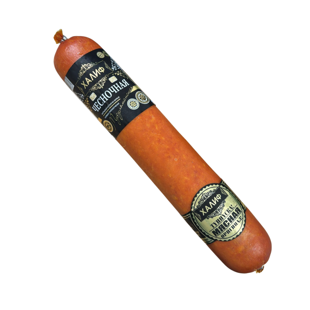 Колбаса Чесночная Халал дор вес