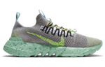 Кроссовки Nike Space Hippie 01 "Wolf Grey"