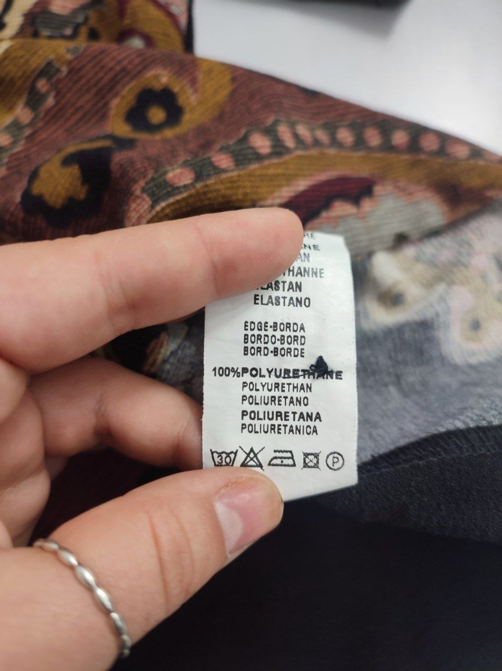 Джемпер La Fee Maraboutee с коротким рукавом 44 размер