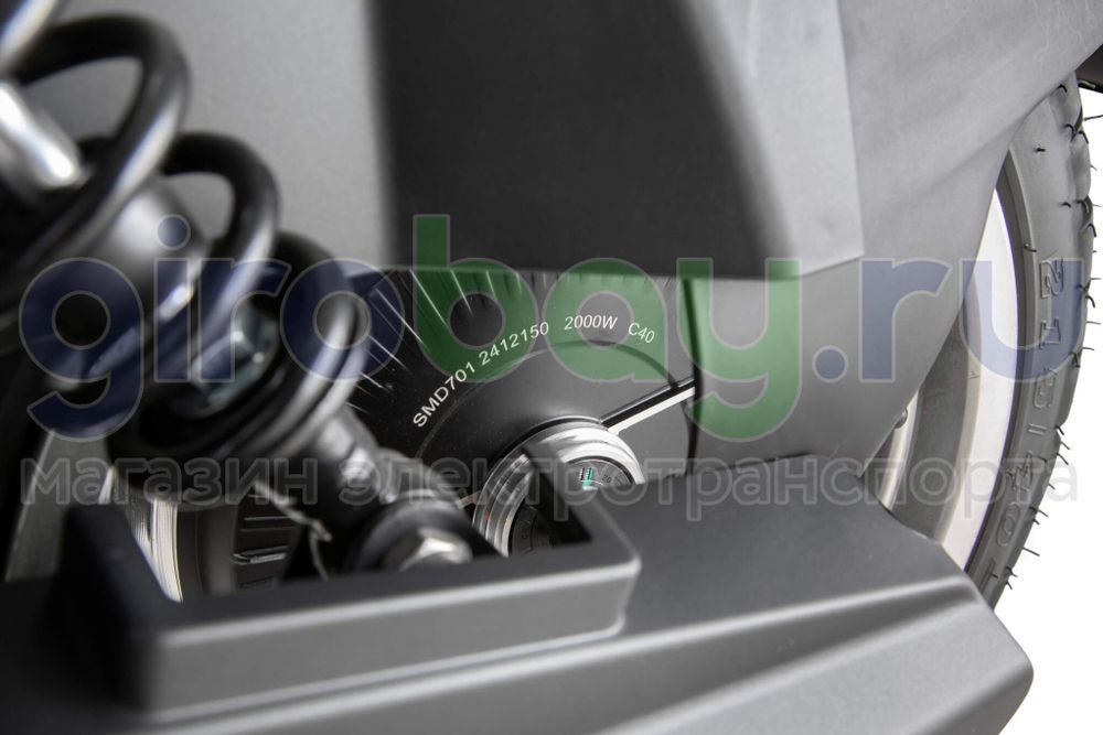 Электроскутер IKINGI S 701 - 2000W (60V/23AH) фото №20