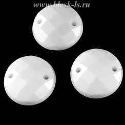 Акриловые стразы. Круг пришивной, Акрил. Круг белый пришивной