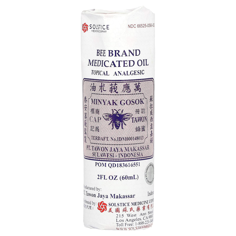 Bee Brand, лечебное масло, анальгетик для местного применения, 60 мл (2 жидк. унции)