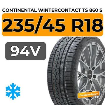 Continental WinterContact TS 860 S 235/45 R18 94V