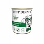 Консервы для собак и щенков Ягнёнок с рисом, 340г Best Dinner Premium, Меню №5