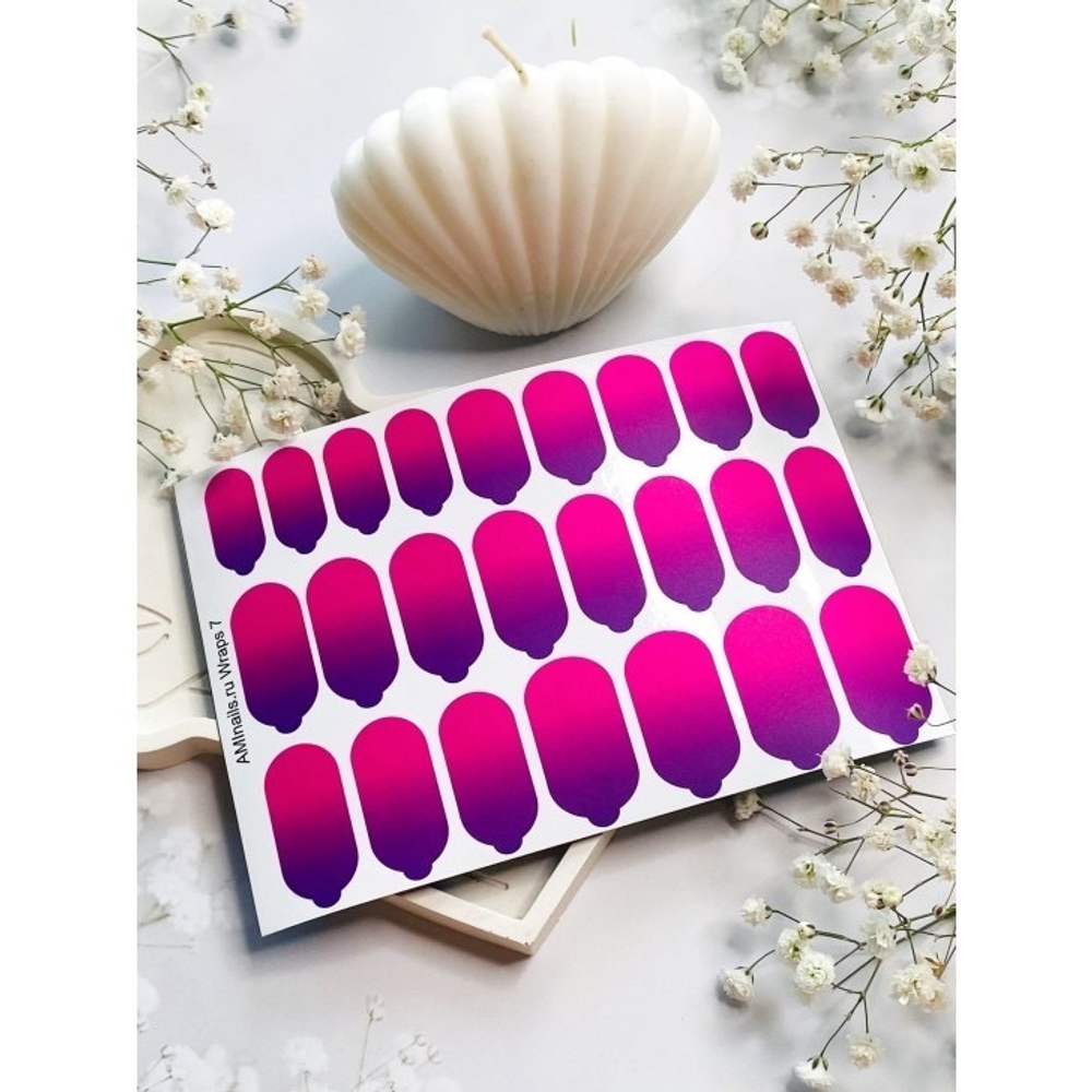 Aminails Wraps 7