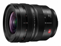 Объектив Panasonic S PRO 16-35mm f/4, черный