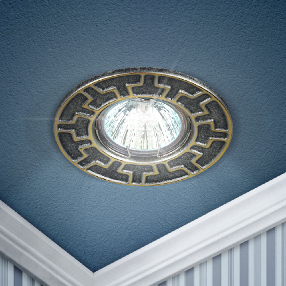 ST5 GD/SS Светильник ЭРА штампованный MR16,12V/220V, 50W сатин серебро/золото | Штампованные встраиваемые светильники