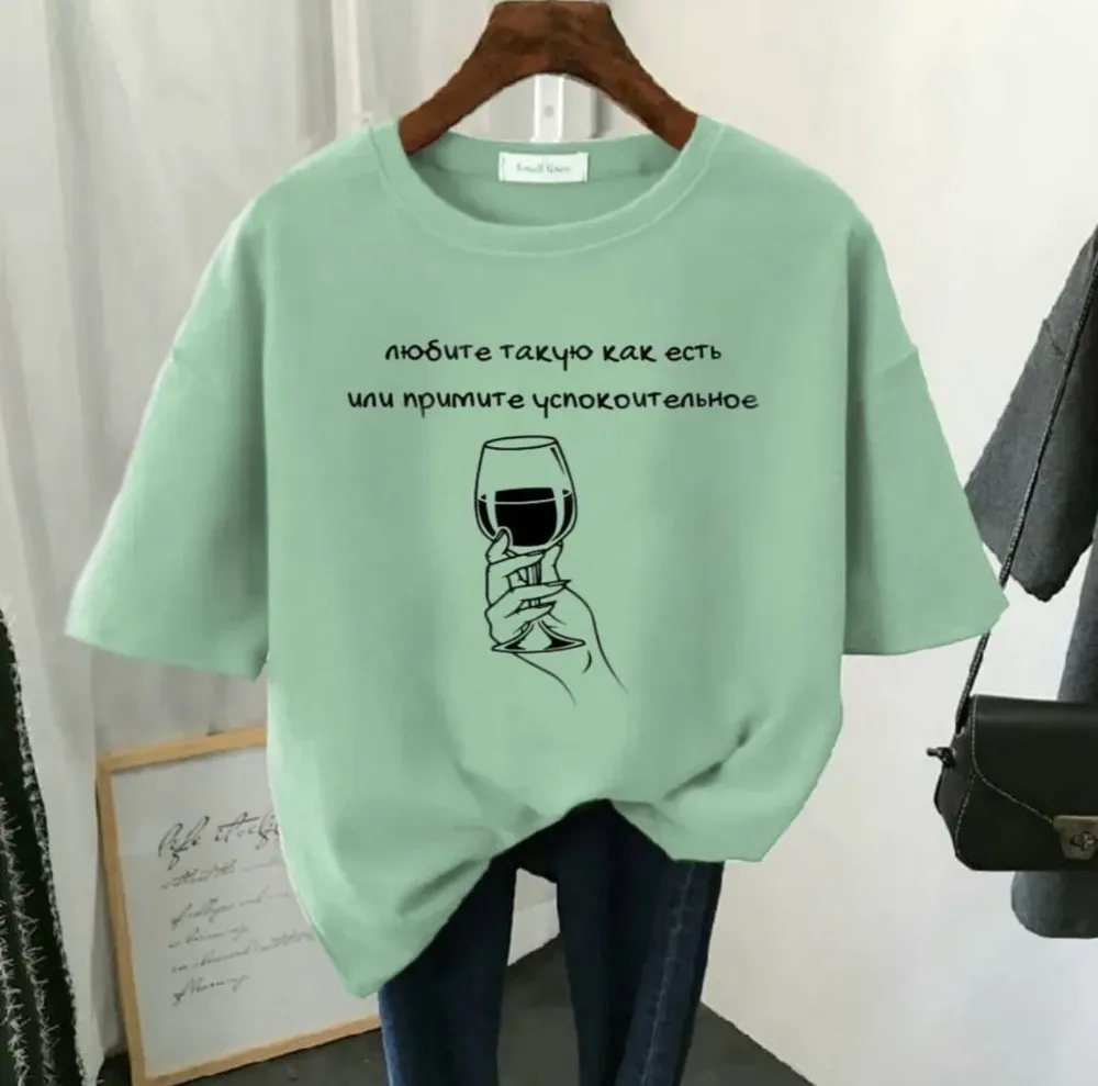 Футболка 6811627 Fabrika