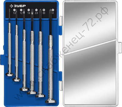 ЗУБР Часовщик 6 предм., Набор часовых отверток (25666)