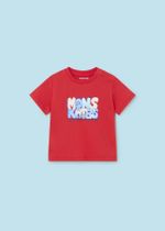 две футболки с шортами