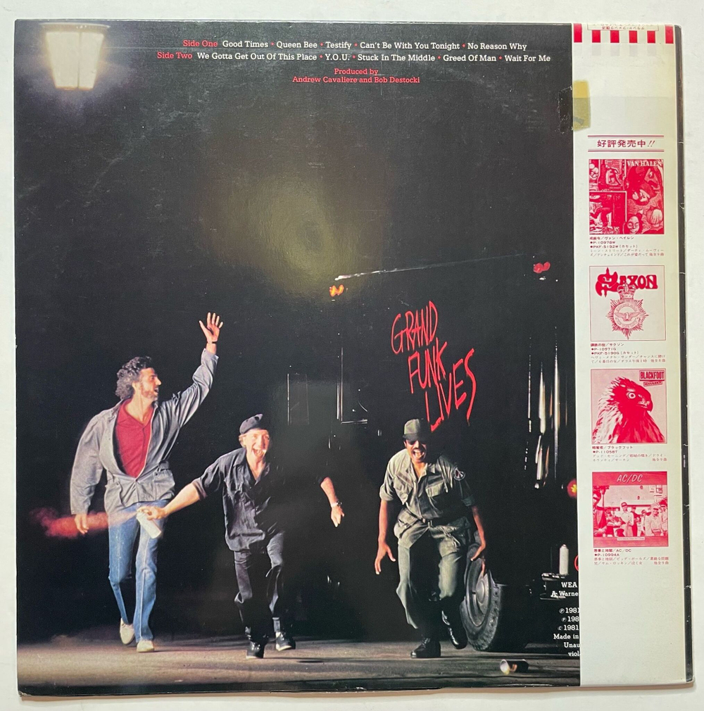 Винтажная виниловая пластинка LP Grand Funk Railroad Lives (Japan 1981) (Obi)