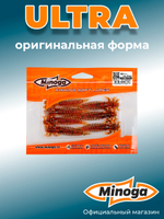 Силиконовая приманка ULTRA 2,5"(7шт) 64мм, цвет 004