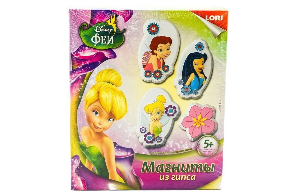 Магниты из гипса "Феи" (Lori)