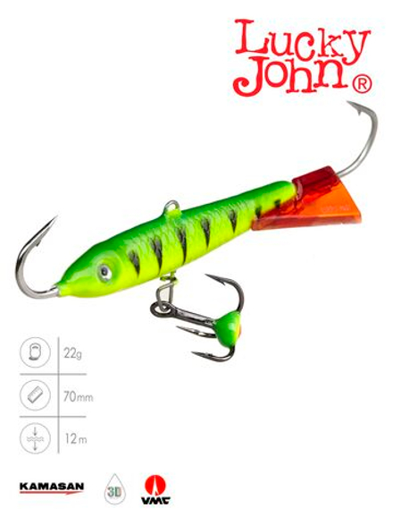 Балансир LUCKY JOHN Classic №7 (+тройник), цвет 36RT, арт. 81701-36RT