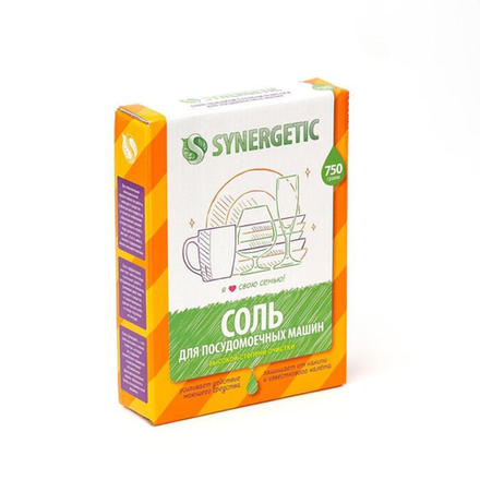 Соль Synergetic для посудомоечных машин 750гр