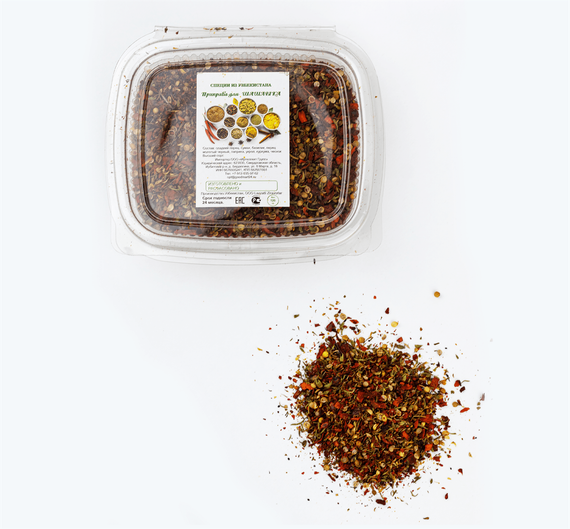 Приправа для шашлыка из Узбекистана