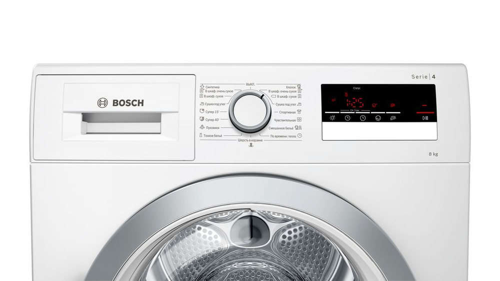 Сушильная машина Bosch WTM83261OE