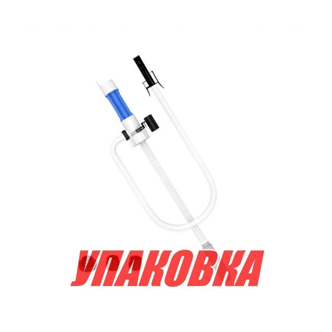 Насос электрический для перекачки топлива на батарейках 90см с автоотключением, Marine Rocket (упаковка из 50 шт.)