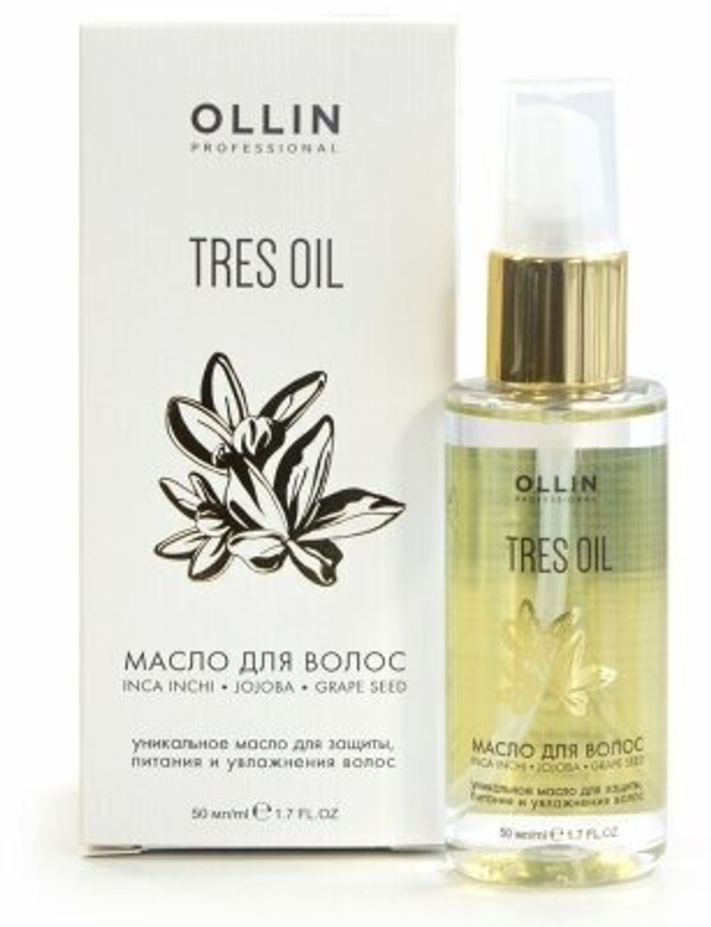 OLLIN PERFECT HAIR TRES OIL Масло для волос 50мл