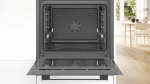Духовой шкаф Bosch HBA3340S0