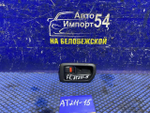 Ручка двери передней левой салонная TOYOTA CARINA 2001
