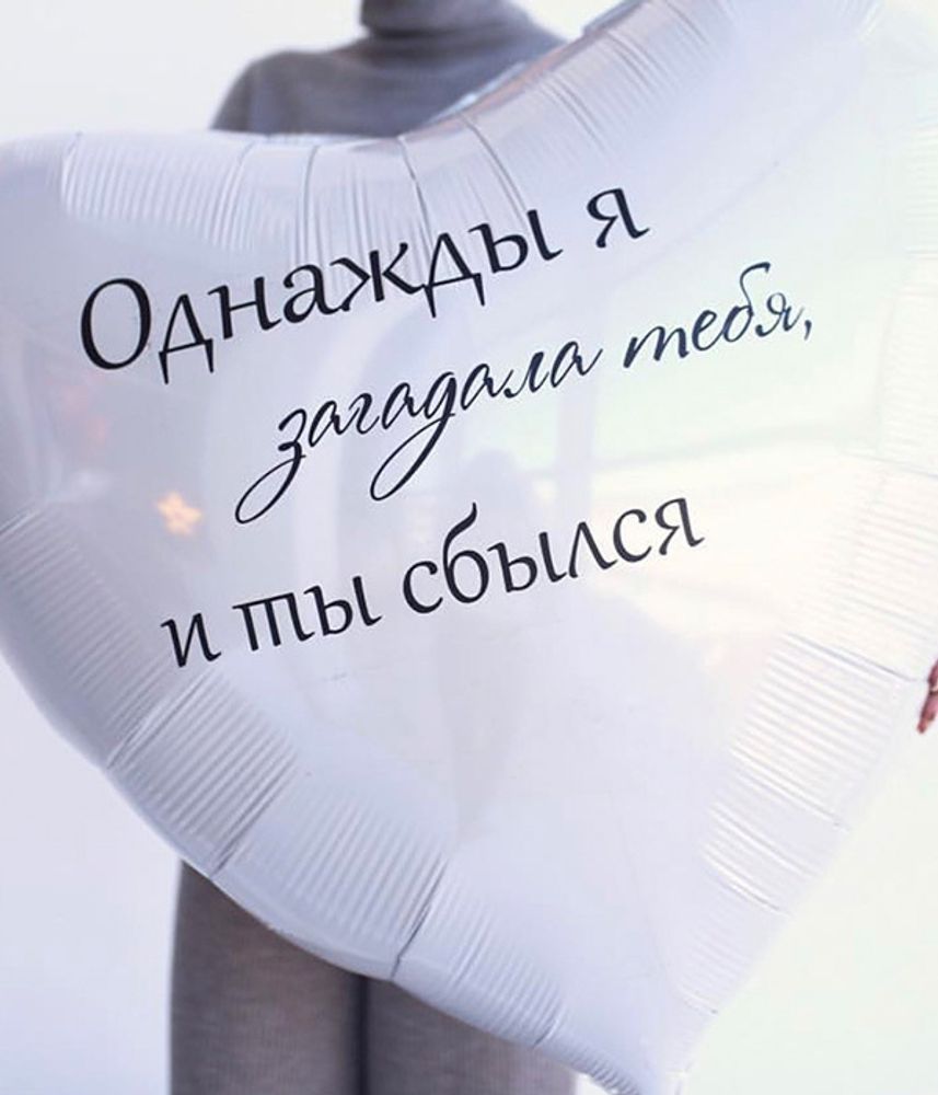 Набор 14 Февраля #15