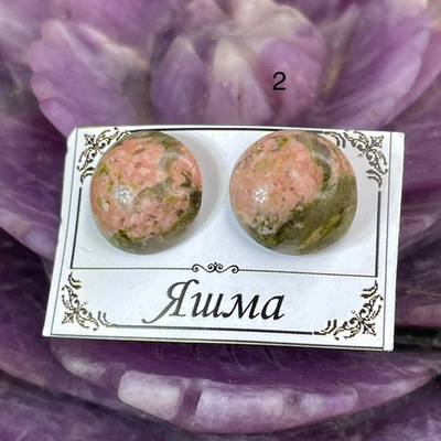 54083  Унакит Серьги Пусеты 10мм