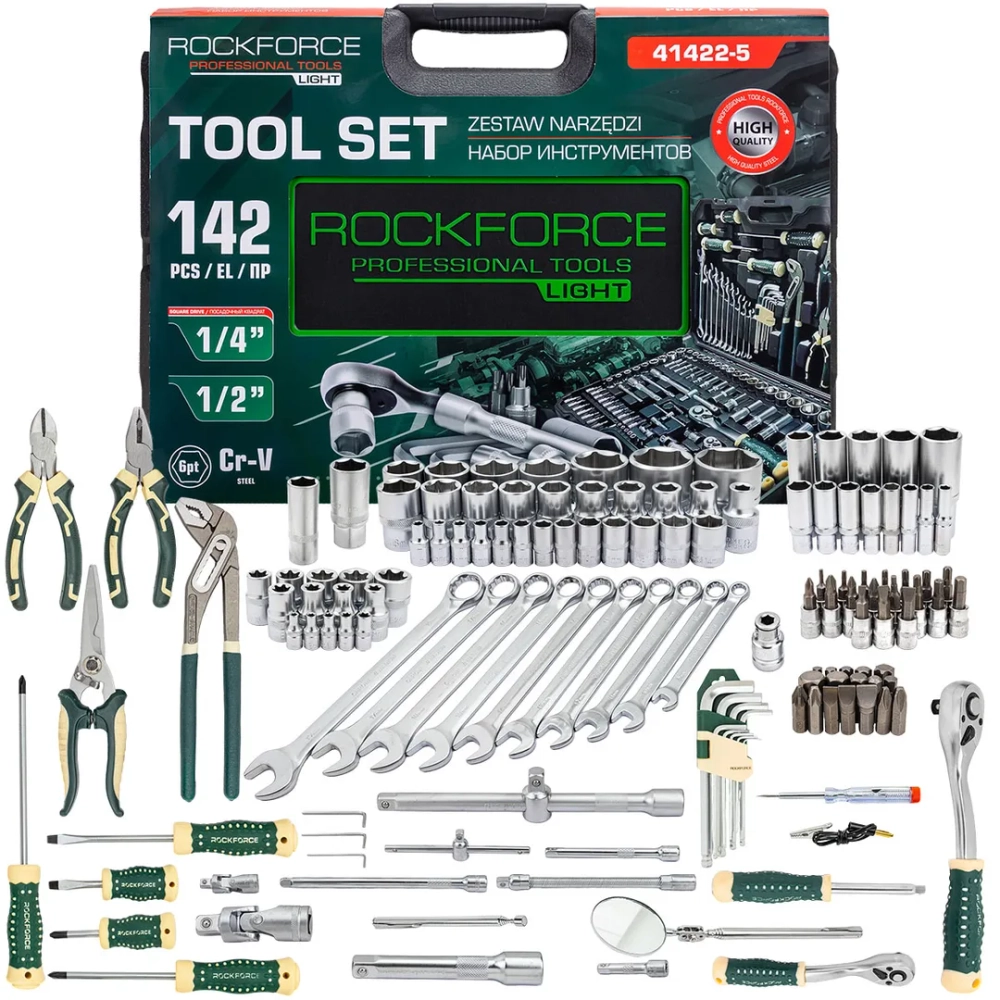 Набор инструментов 142пр. RockFORCE LIGHT RF LIGHT-41422-5