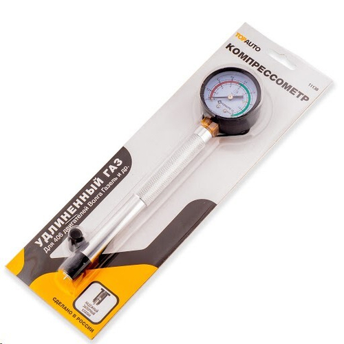 Компрессометр удлинненный (406 дв.) (TOP AUTO)