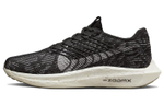 Кроссовки Nike Pegasus Turbo Next Nature