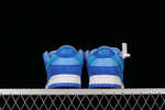 Nike SB Dunk Low Blue Raspberry