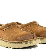 MEN'S TASMAN LUG - Chestnut