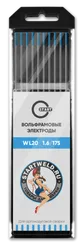 Вольфрамовый электрод WL 20 1,6/175 (голубой) WL2016175