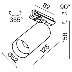 Трековый светильник Фокус / Focus LED Unity 3000K 12Вт 50° Technical tr021-1-12w3k-w-bbs
