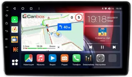 Магнитола для UAZ Patriot 2016+ - Canbox 10-UA005T Qled, Android 10, ТОП процессор, SIM-слот