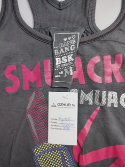 Топ Bershka серый 36 размер